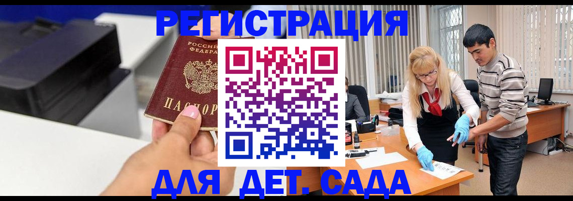 форма 3 в Новом Осколе